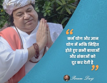 Quote Post