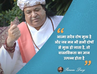 Quote Post