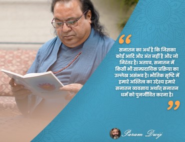 Quote_Post