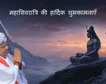 Maha Shivratri — A Night I Return to Stillness
